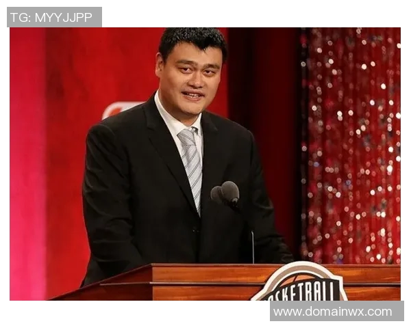姚明荣登篮球名人堂，成为首位中国籍球员