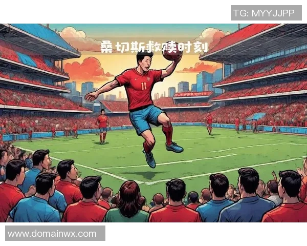 桑切斯成为焦点！最新消息称其可能离开球队